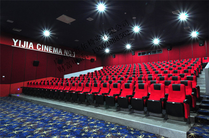 青島銀星電影院_藝佳電影åŸ?.jpg